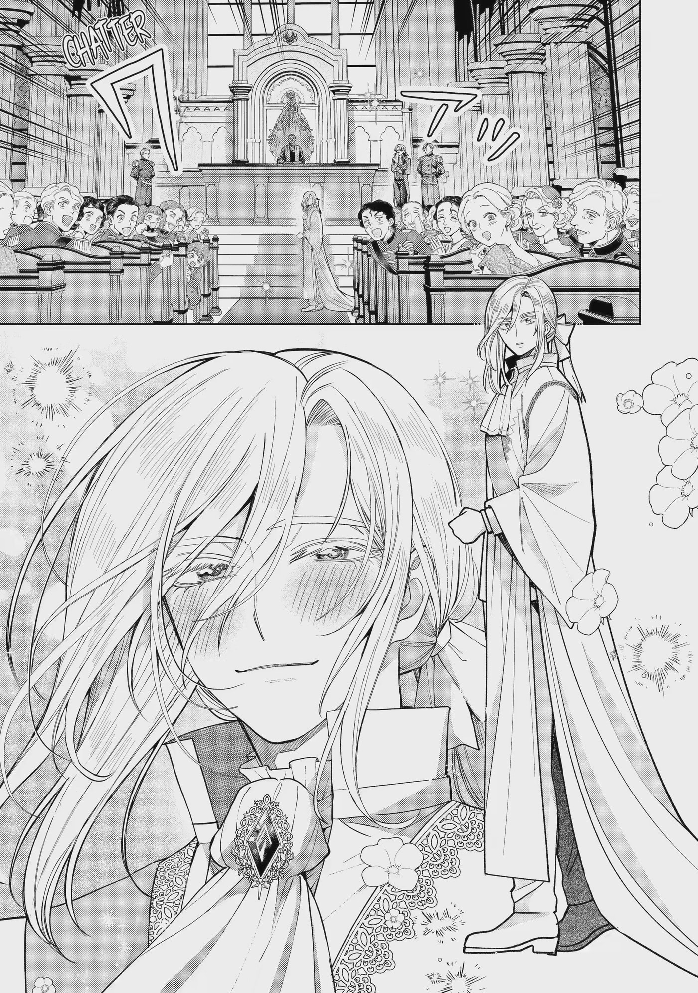Nigashita Sakana wa Ookikatta ga Tsuriageta Sakana ga Ookisugita Ken Chapter 42.2 page 7 - 