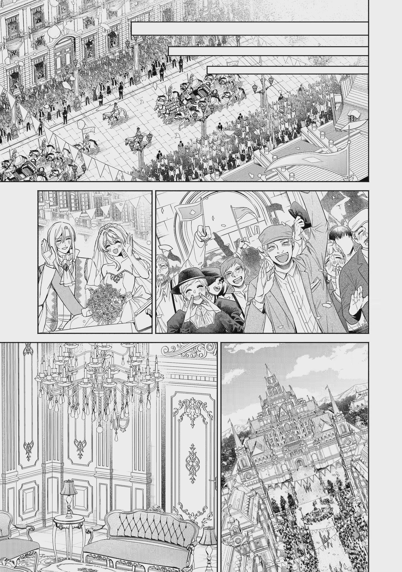 Nigashita Sakana wa Ookikatta ga Tsuriageta Sakana ga Ookisugita Ken Chapter 42.3 page 1 - 