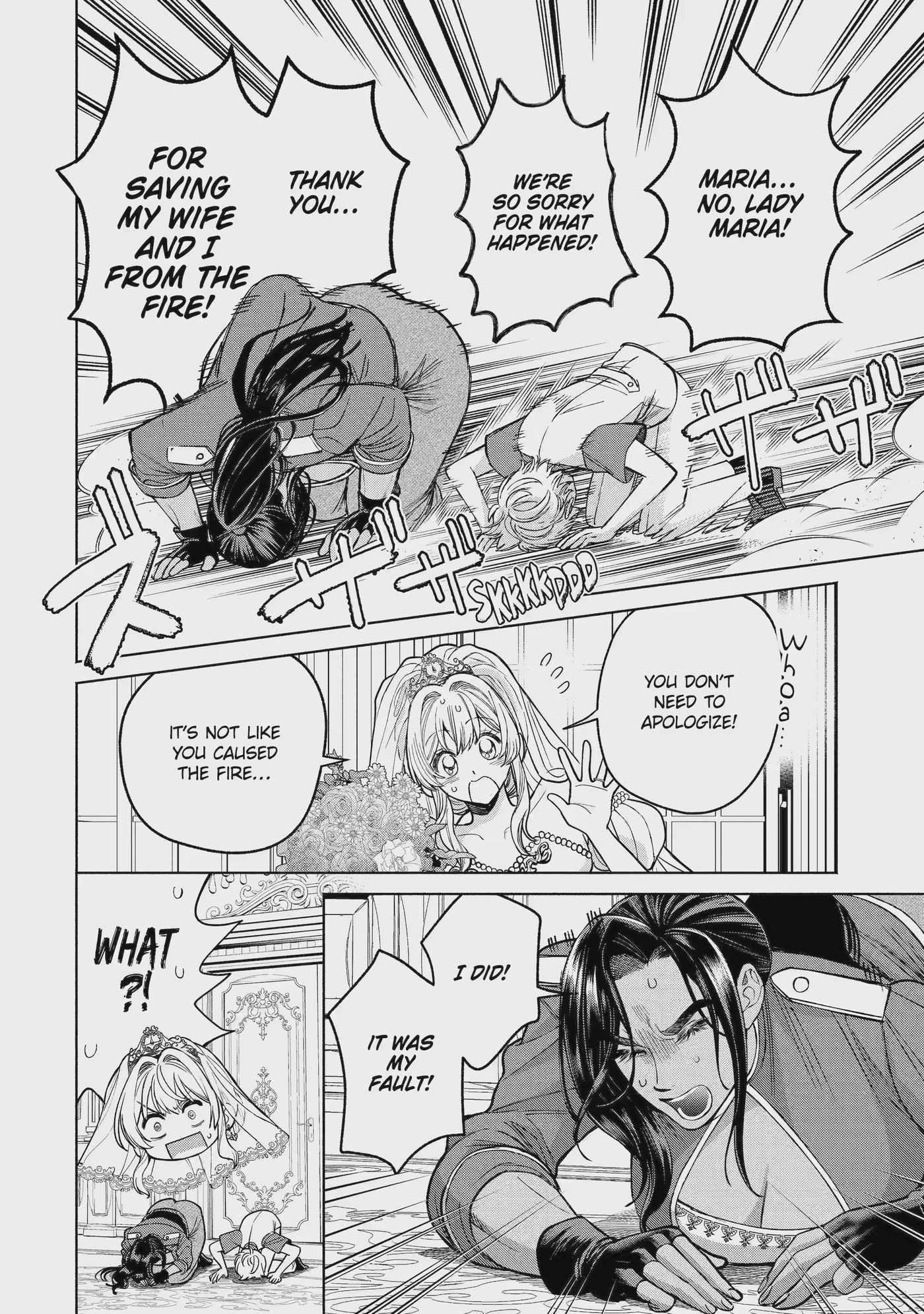 Nigashita Sakana wa Ookikatta ga Tsuriageta Sakana ga Ookisugita Ken Chapter 42.3 page 6 - 