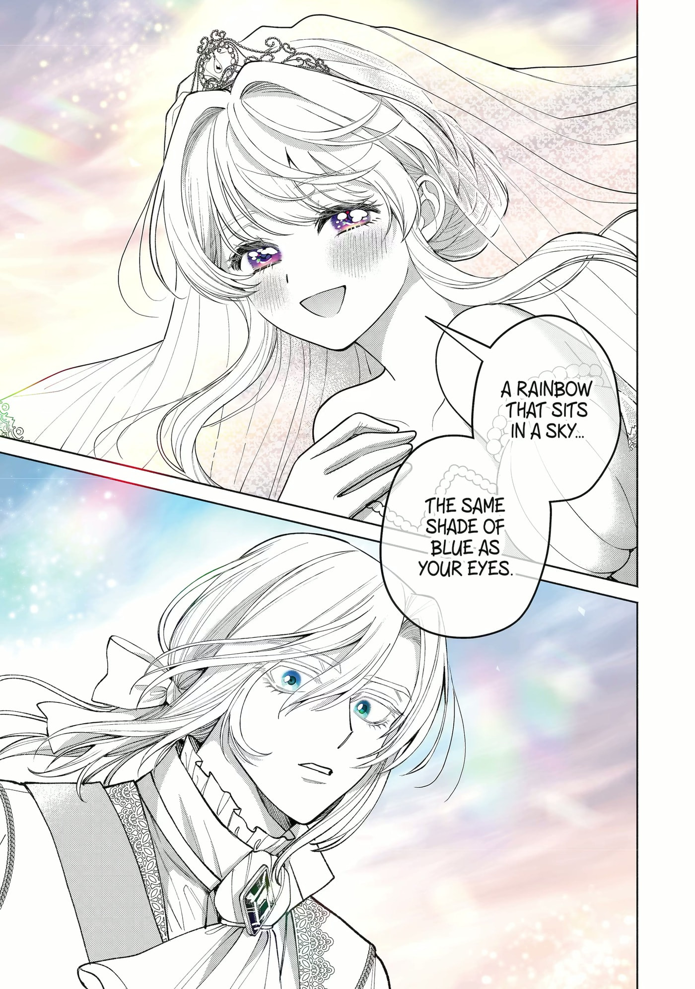 Nigashita Sakana wa Ookikatta ga Tsuriageta Sakana ga Ookisugita Ken Chapter 42.4 page 7 - 