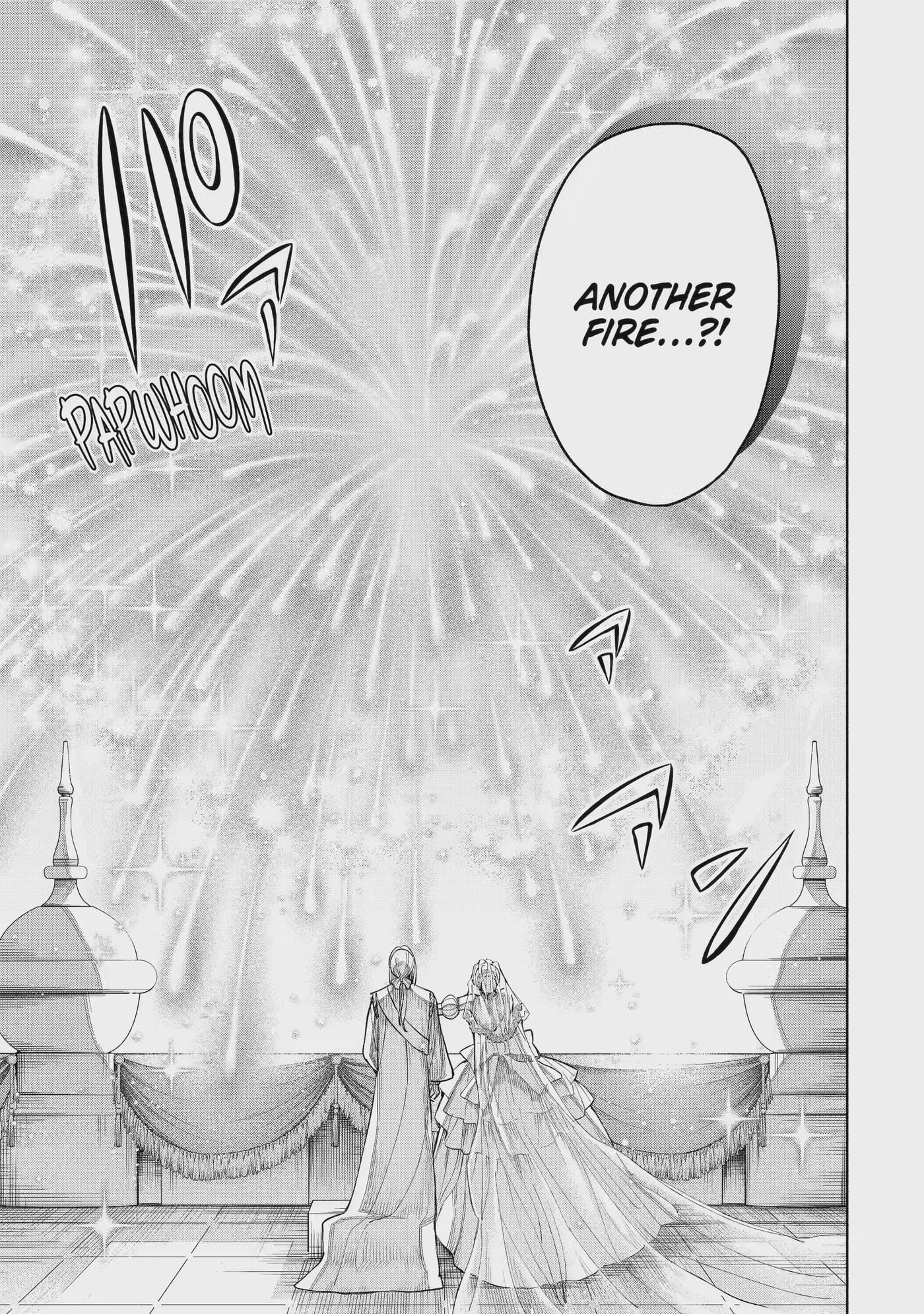 Nigashita Sakana wa Ookikatta ga Tsuriageta Sakana ga Ookisugita Ken Chapter 42.5 page 4 - 