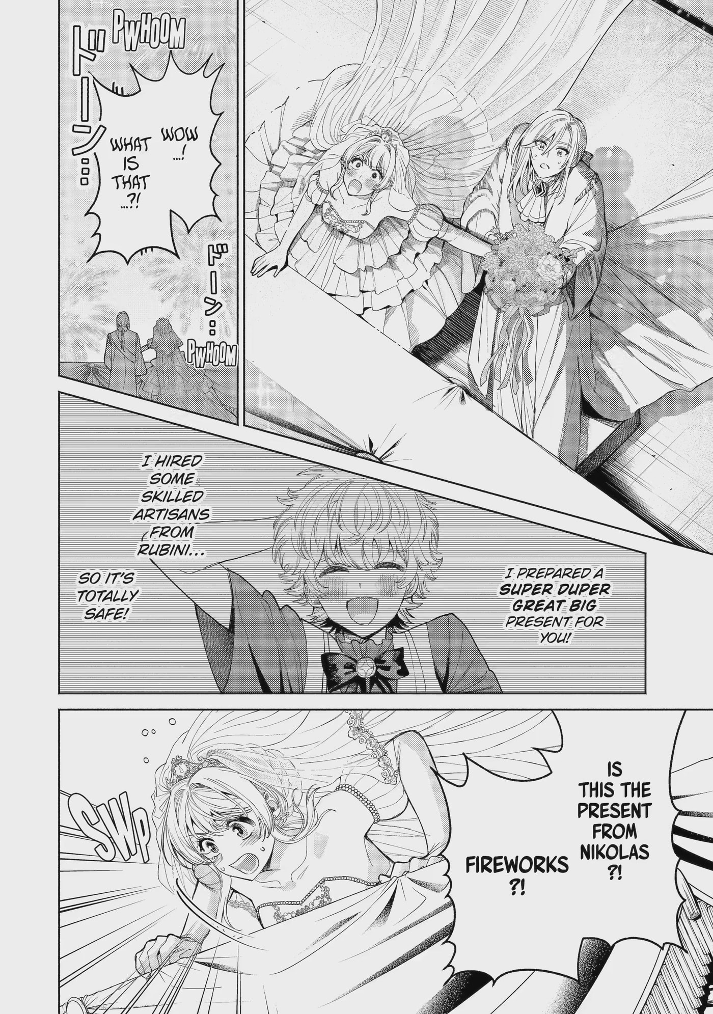 Nigashita Sakana wa Ookikatta ga Tsuriageta Sakana ga Ookisugita Ken Chapter 42.5 page 5 - 
