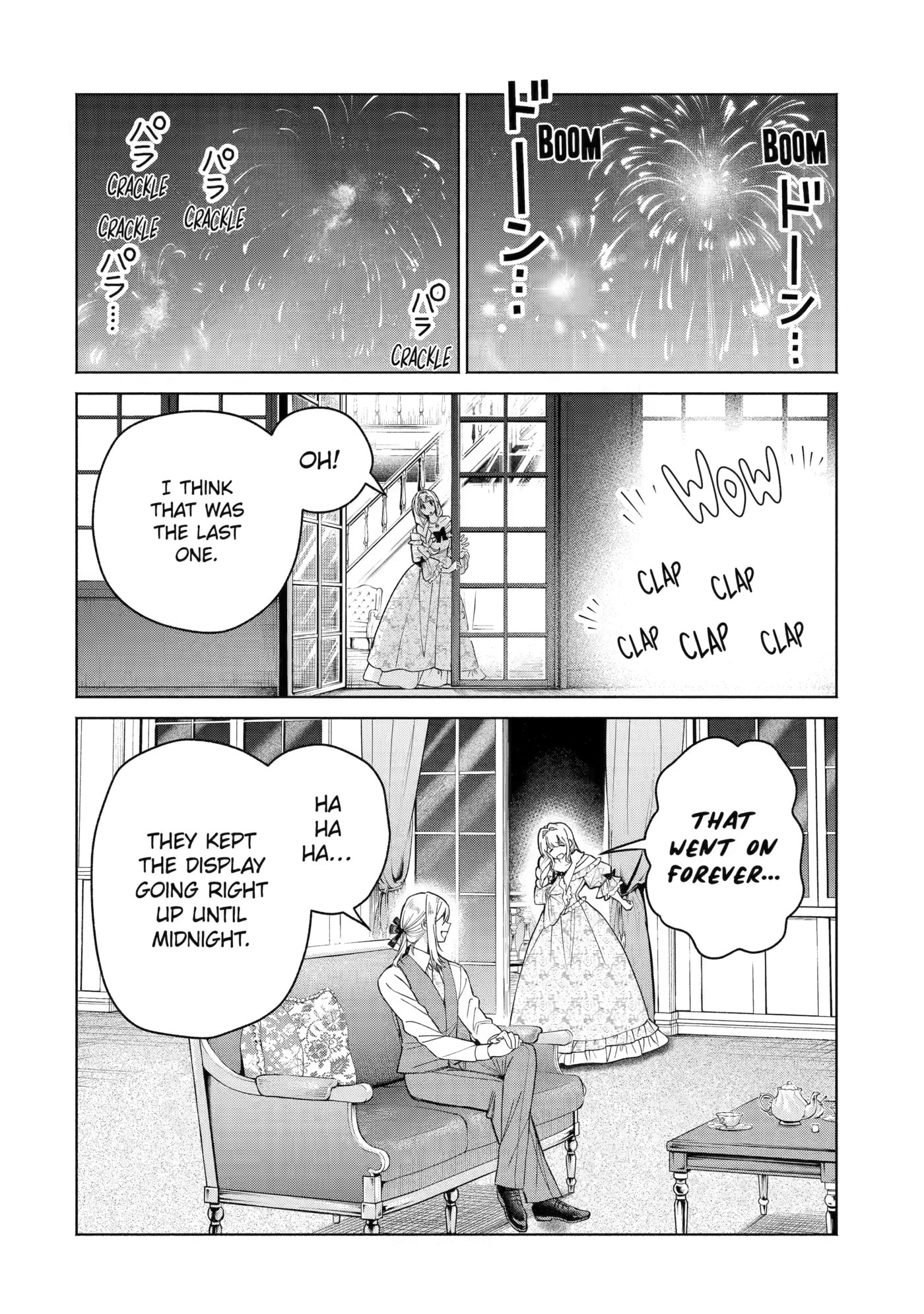 Nigashita Sakana wa Ookikatta ga Tsuriageta Sakana ga Ookisugita Ken Chapter 43 page 2 - 
