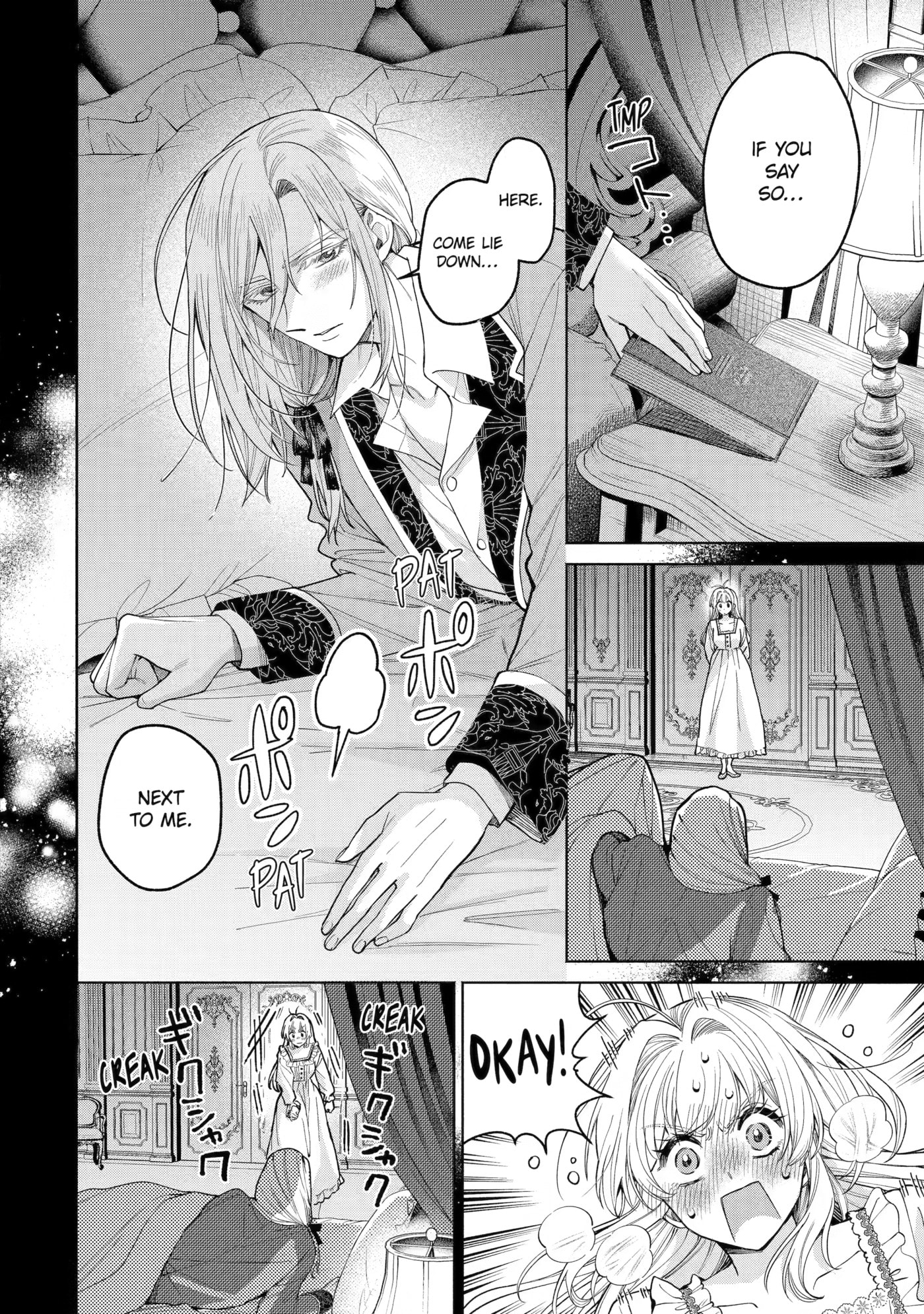 Nigashita Sakana wa Ookikatta ga Tsuriageta Sakana ga Ookisugita Ken Chapter 43 page 14 - 