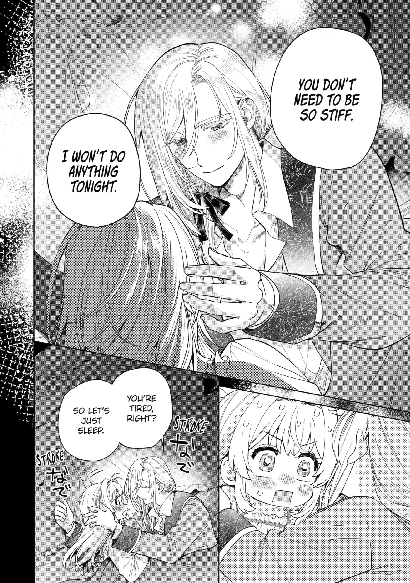 Nigashita Sakana wa Ookikatta ga Tsuriageta Sakana ga Ookisugita Ken Chapter 43 page 16 - 
