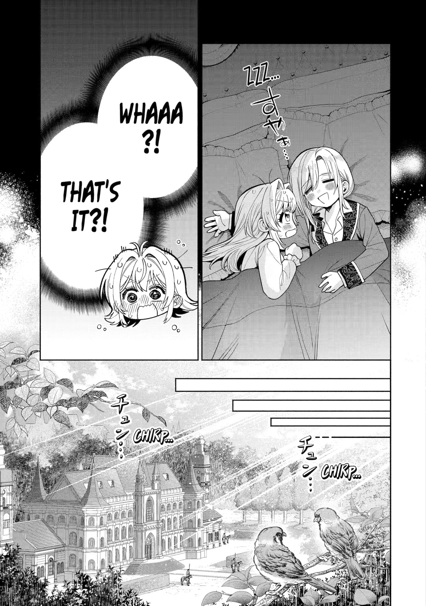 Nigashita Sakana wa Ookikatta ga Tsuriageta Sakana ga Ookisugita Ken Chapter 43 page 17 - 