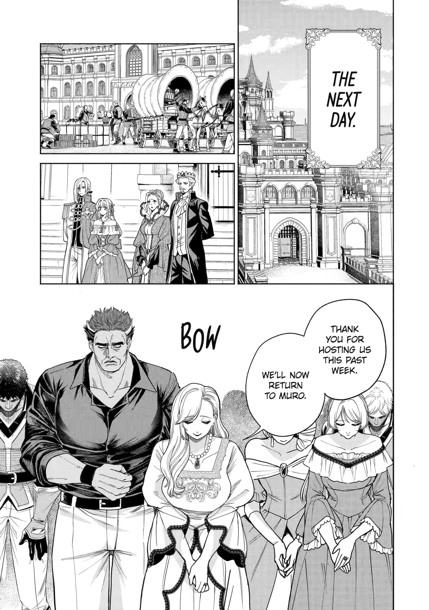 Nigashita Sakana wa Ookikatta ga Tsuriageta Sakana ga Ookisugita Ken Chapter 43 page 21 - 
