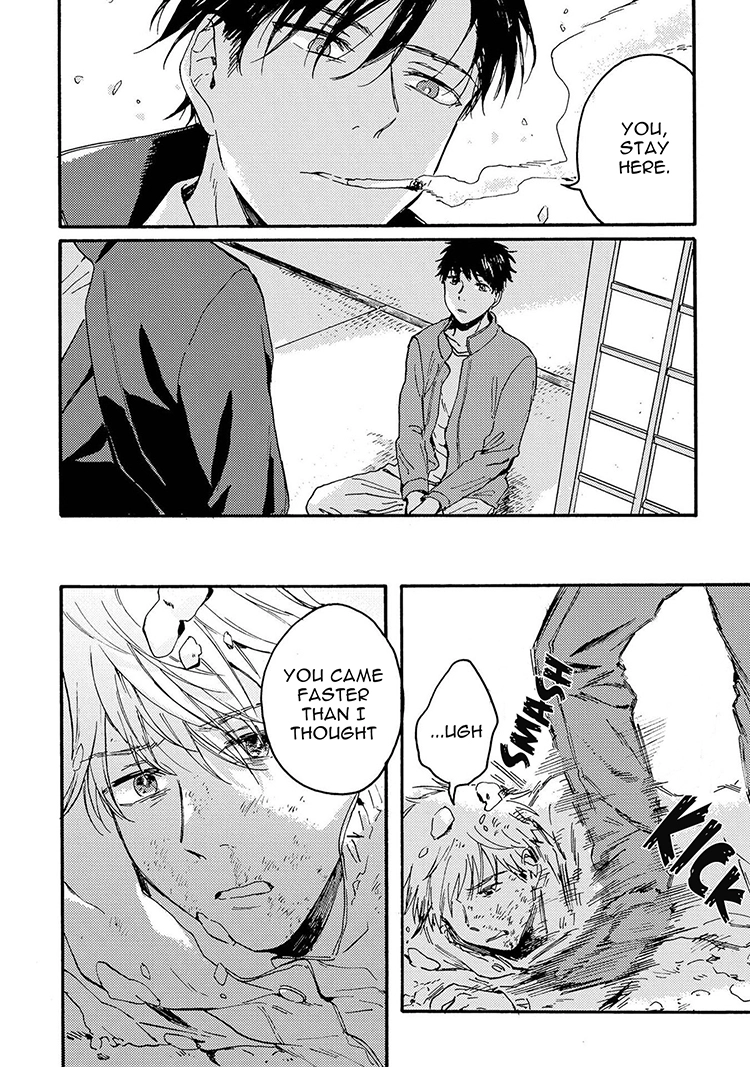 Nigatsu no Eden Chapter 5 page 11 - 
