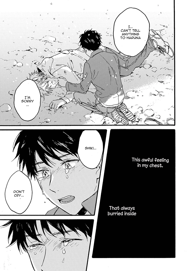 Nigatsu no Eden Chapter 5 page 16 - 