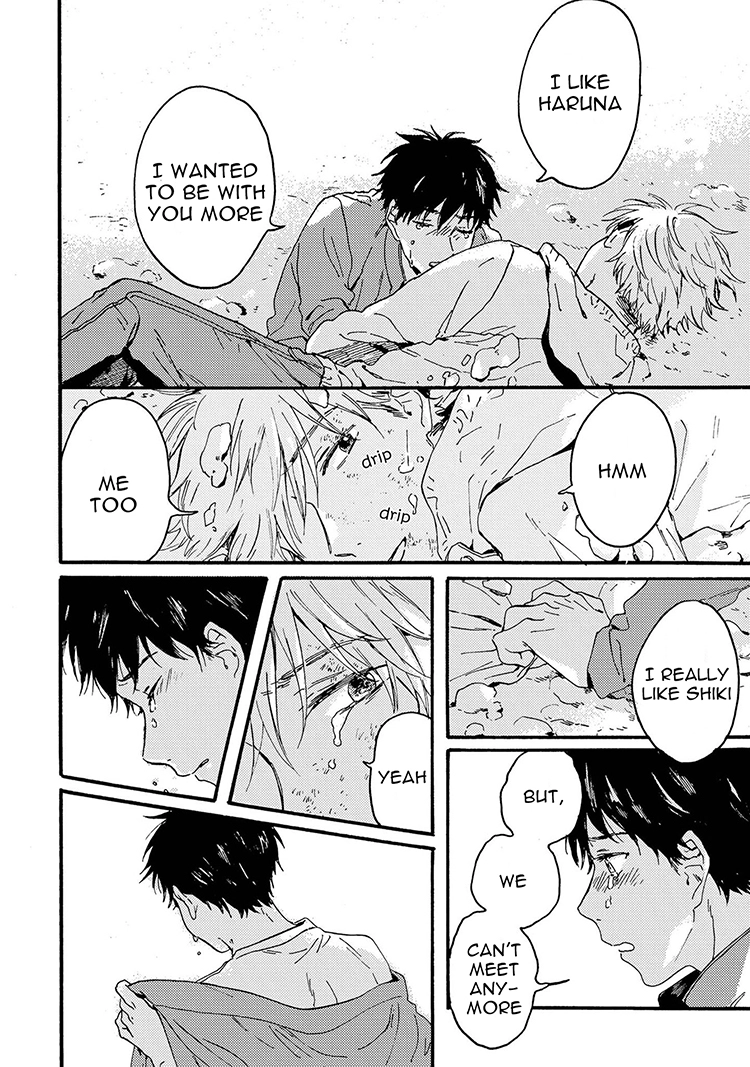 Nigatsu no Eden Chapter 5 page 17 - 