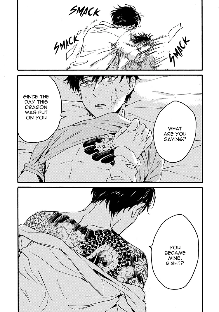 Nigatsu no Eden Chapter 5 page 21 - 