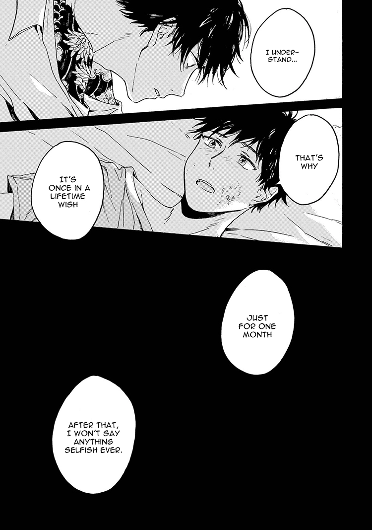 Nigatsu no Eden Chapter 5 page 22 - 