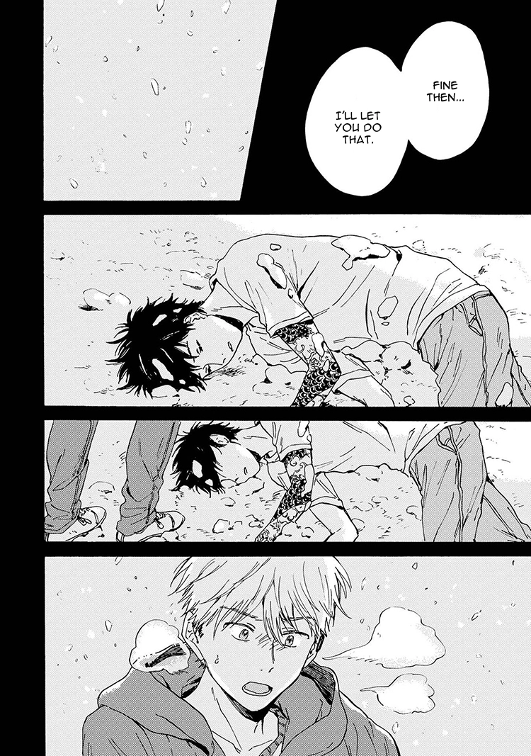 Nigatsu no Eden Chapter 5 page 23 - 