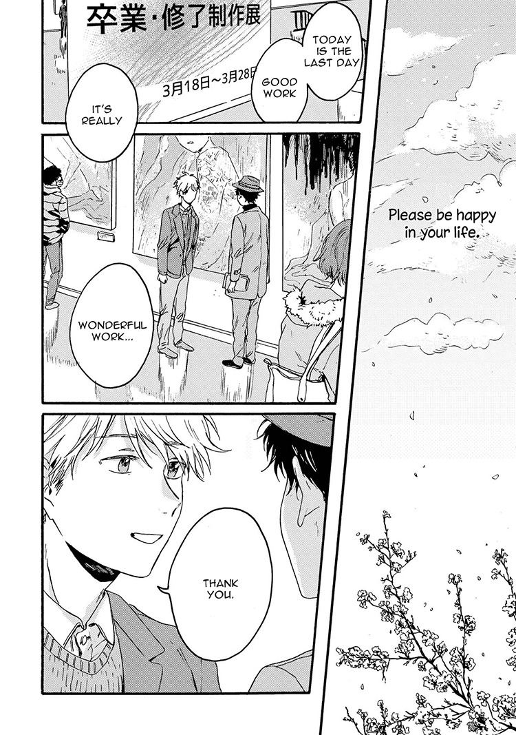 Nigatsu no Eden Chapter 5 page 25 - 