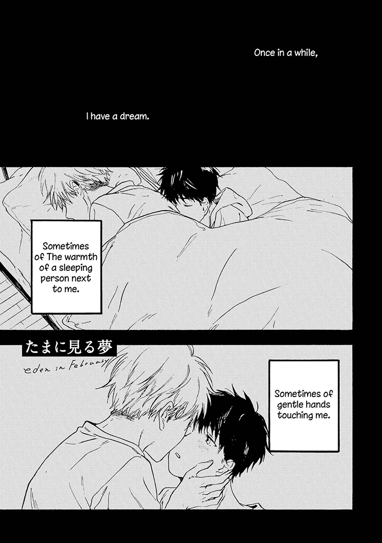 Nigatsu no Eden Chapter 5 page 33 - 