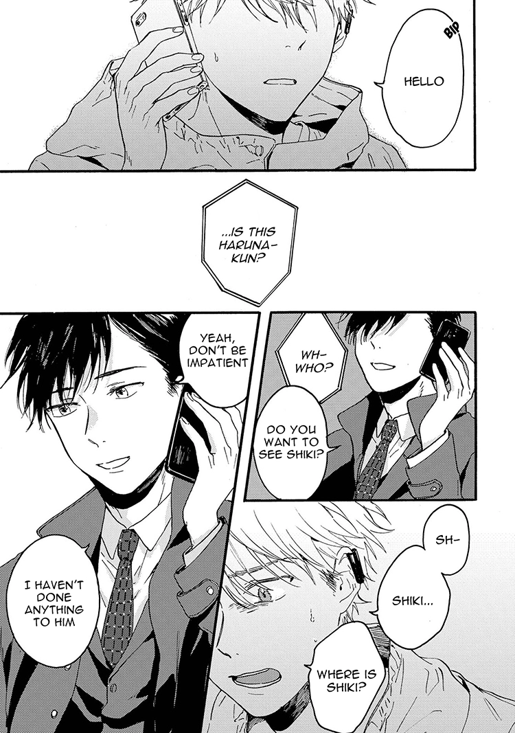 Nigatsu no Eden Chapter 5 page 8 - 