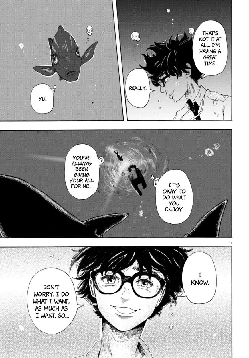 Night Aquarium Chapter 1 page 13 - 