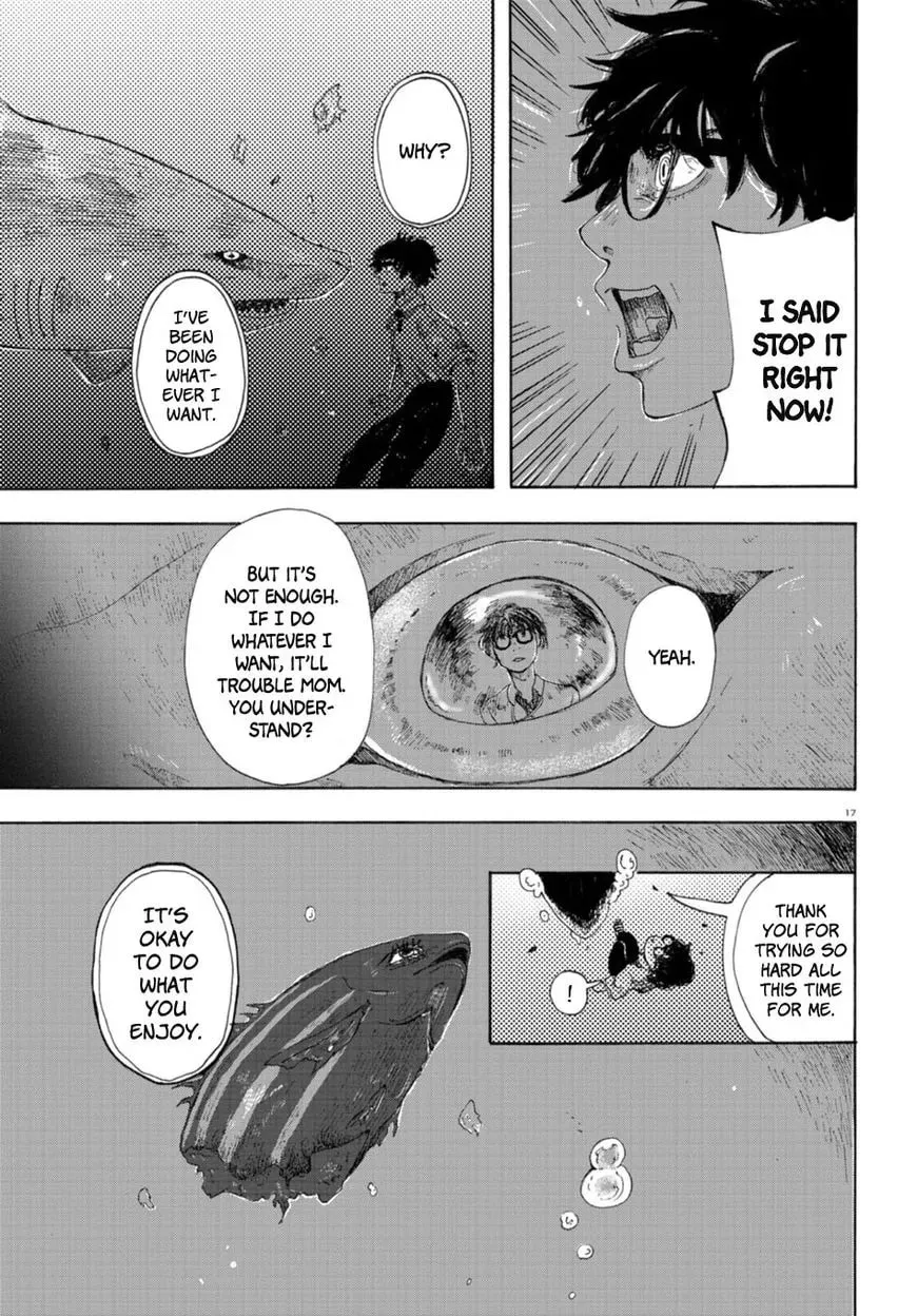 Night Aquarium Chapter 1 page 17 - 