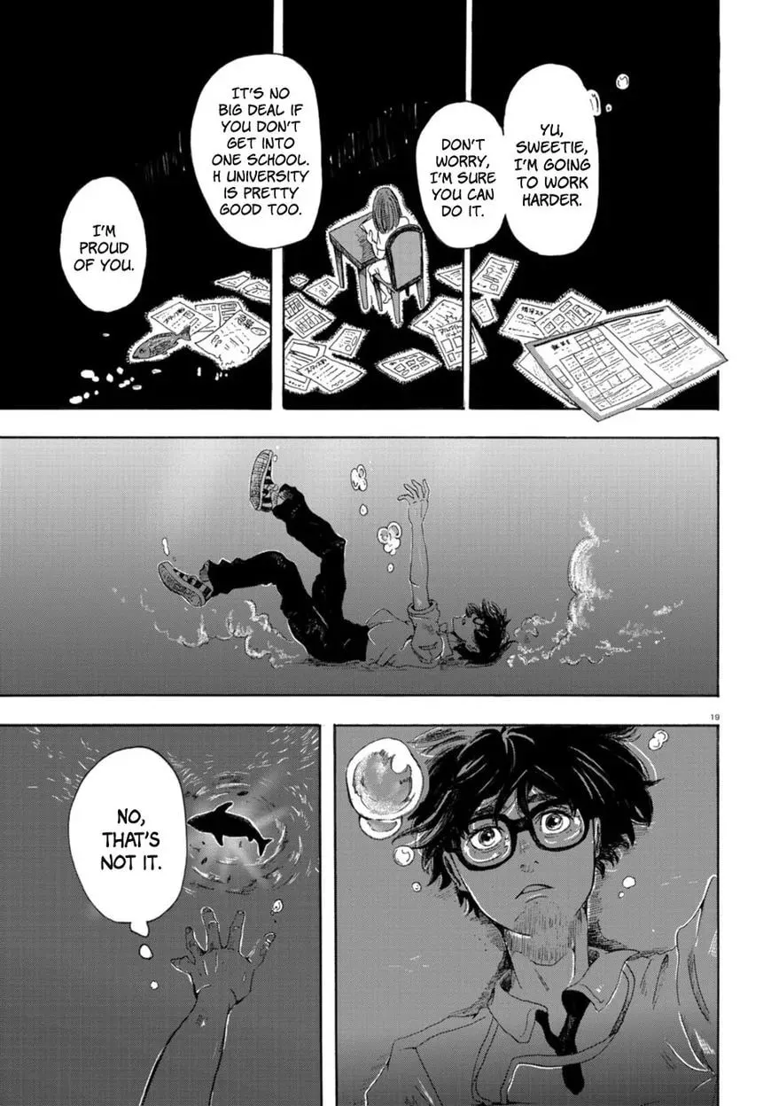 Night Aquarium Chapter 1 page 19 - 