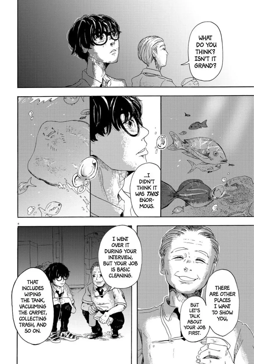 Night Aquarium Chapter 1 page 4 - 