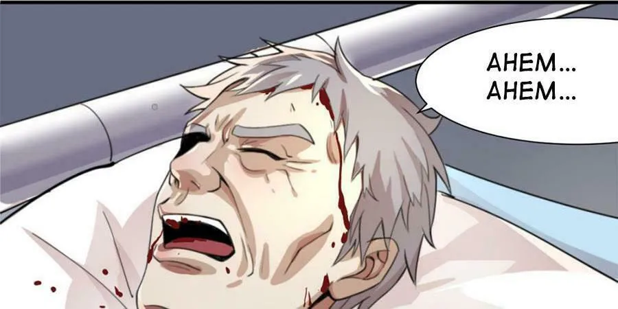 Night Bookstore Chapter 1 page 14 - 