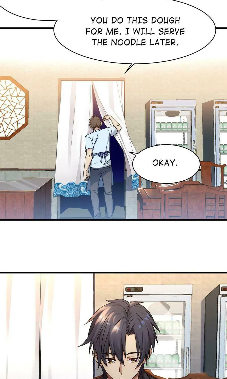 Night Bookstore Chapter 10 page 11 - 