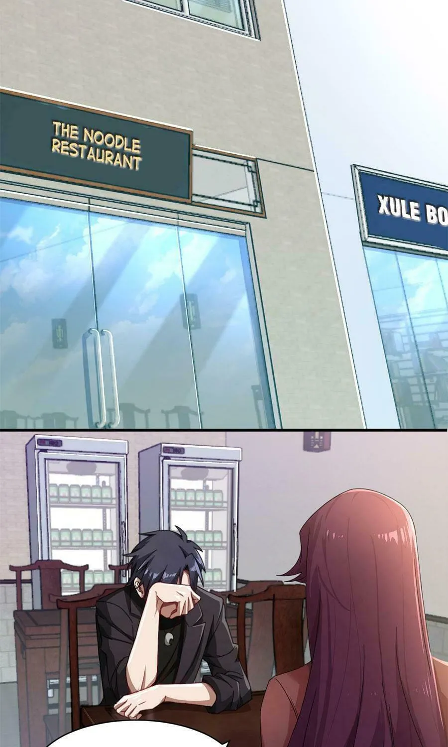 Night Bookstore Chapter 10 page 4 - 