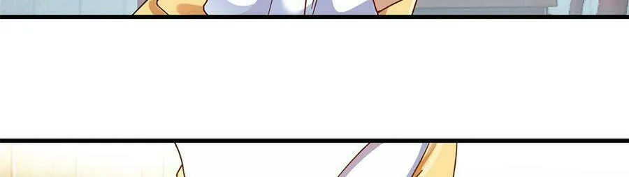 Night Bookstore Chapter 10 page 35 - 