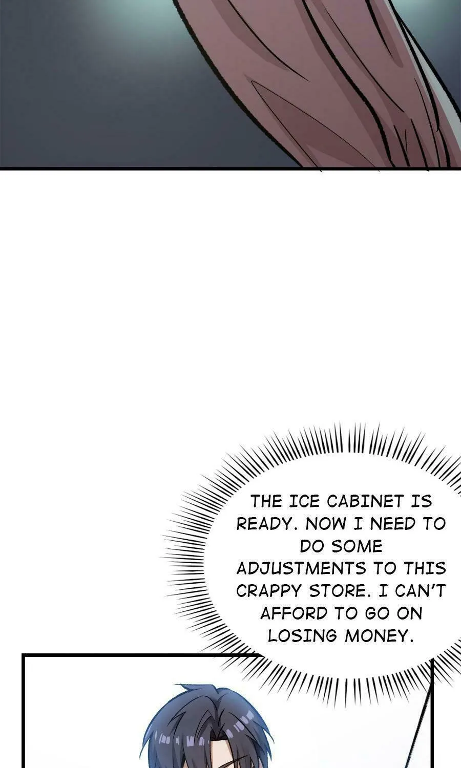 Night Bookstore Chapter 12 page 11 - 