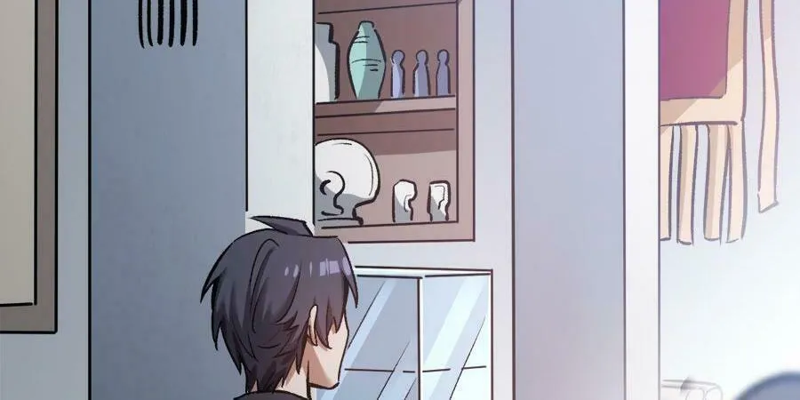 Night Bookstore Chapter 12 page 14 - 