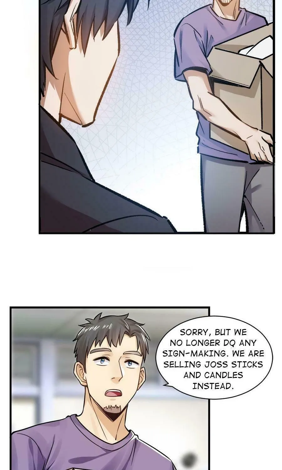 Night Bookstore Chapter 12 page 17 - 