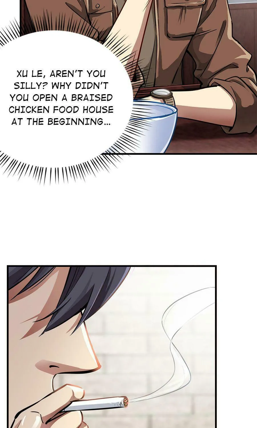 Night Bookstore Chapter 12 page 47 - 
