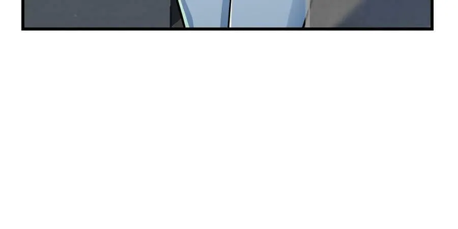 Night Bookstore Chapter 13 page 7 - 