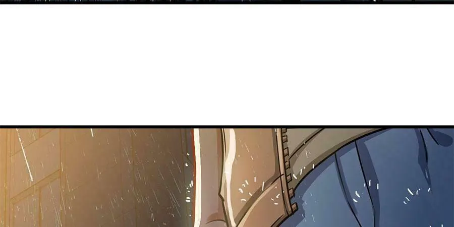 Night Bookstore Chapter 14 page 13 - 