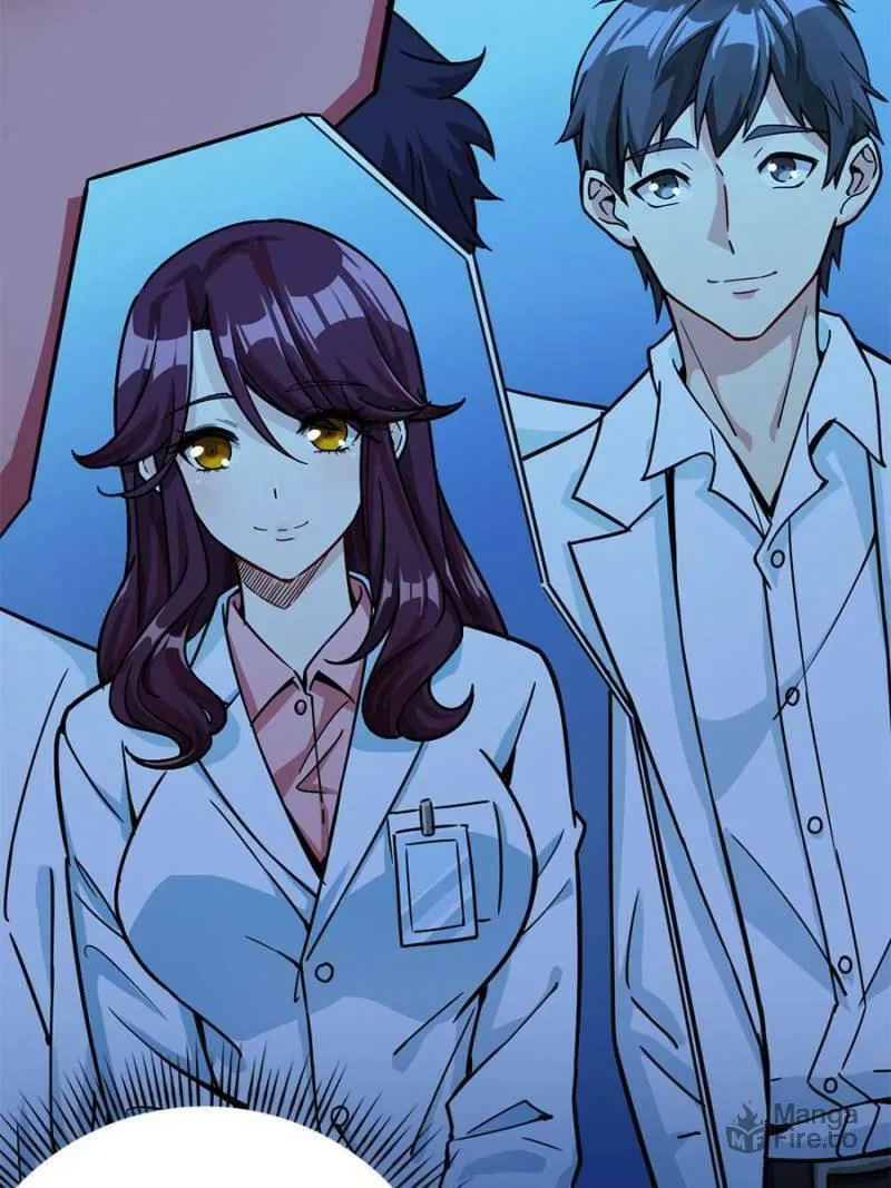 Night Bookstore Chapter 15 page 20 - 