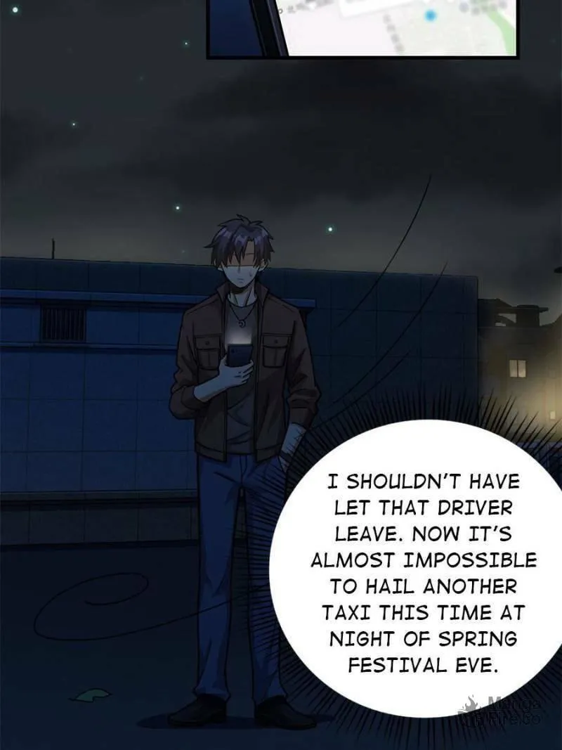 Night Bookstore Chapter 15 page 57 - 