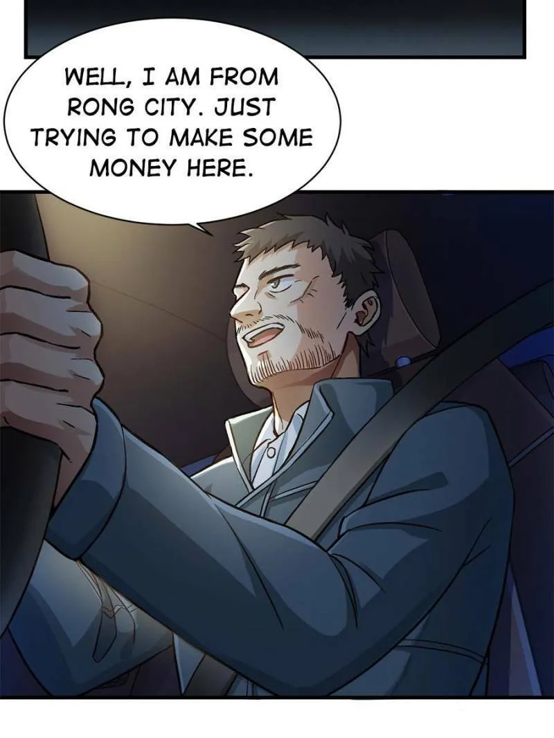 Night Bookstore Chapter 16 page 11 - 