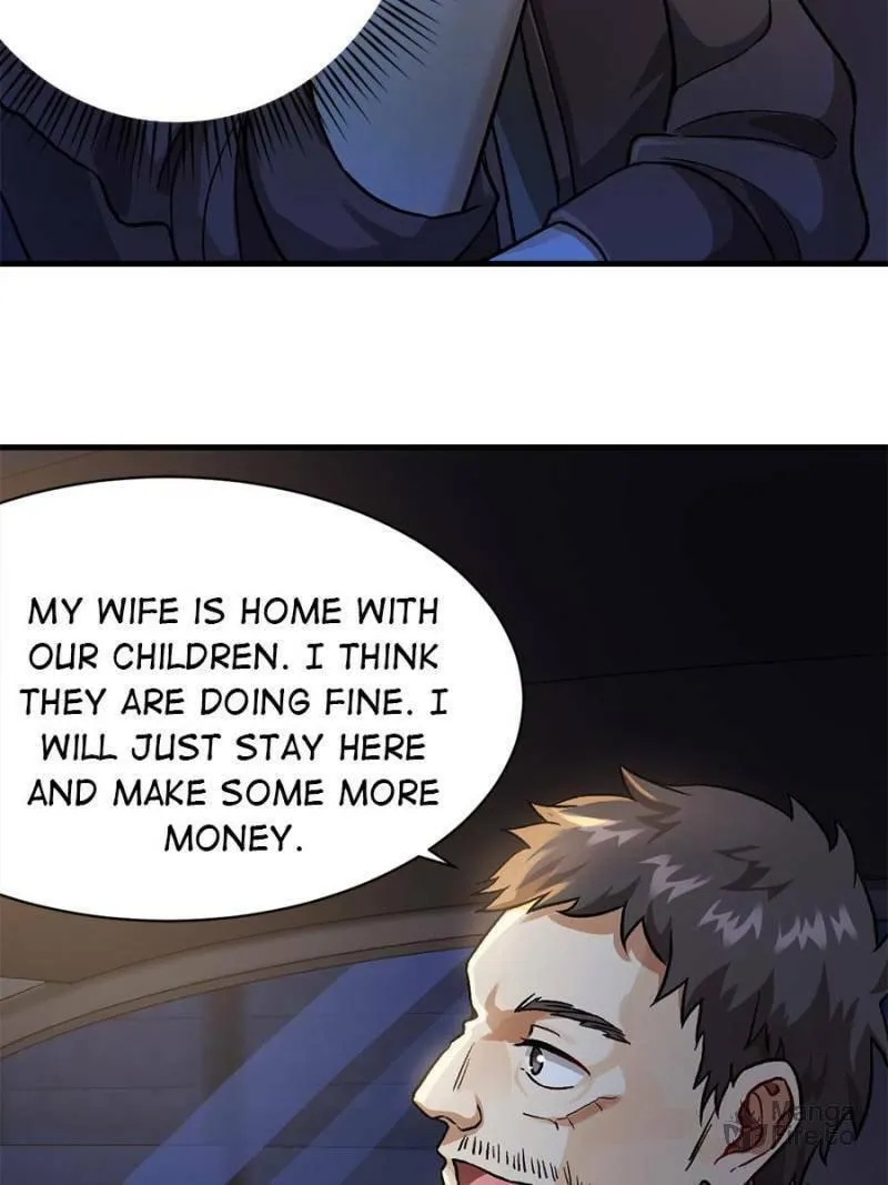 Night Bookstore Chapter 16 page 15 - 