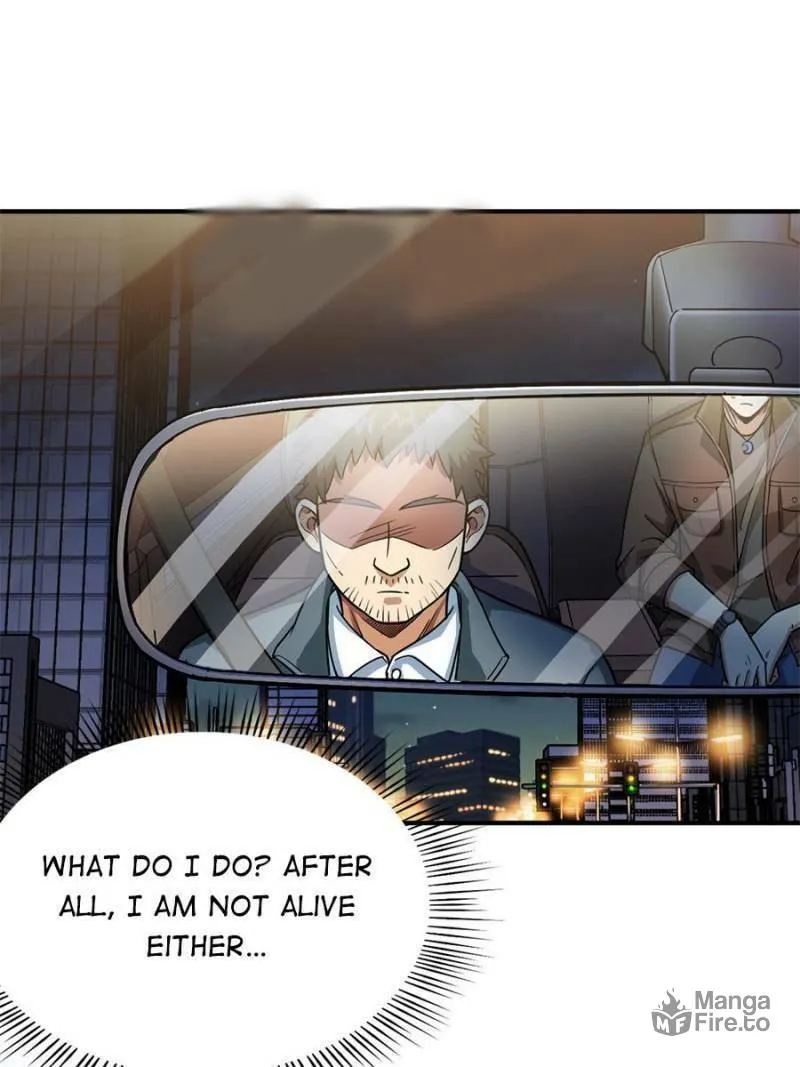 Night Bookstore Chapter 16 page 57 - 