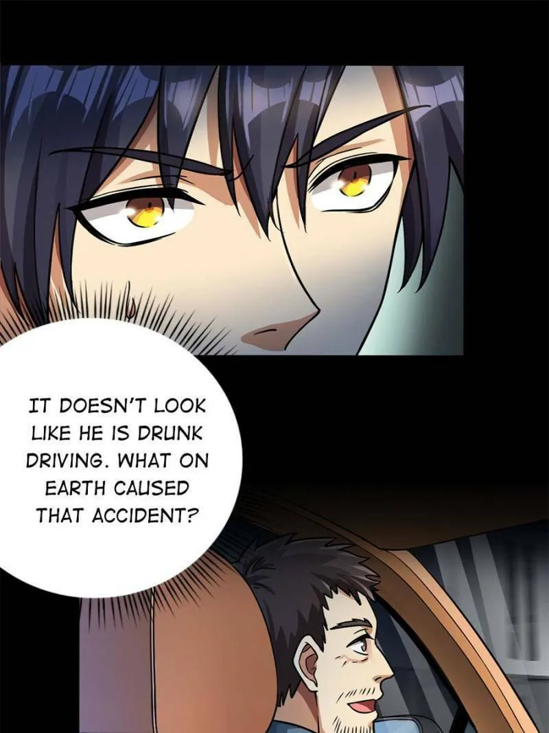 Night Bookstore Chapter 17 page 1 - 