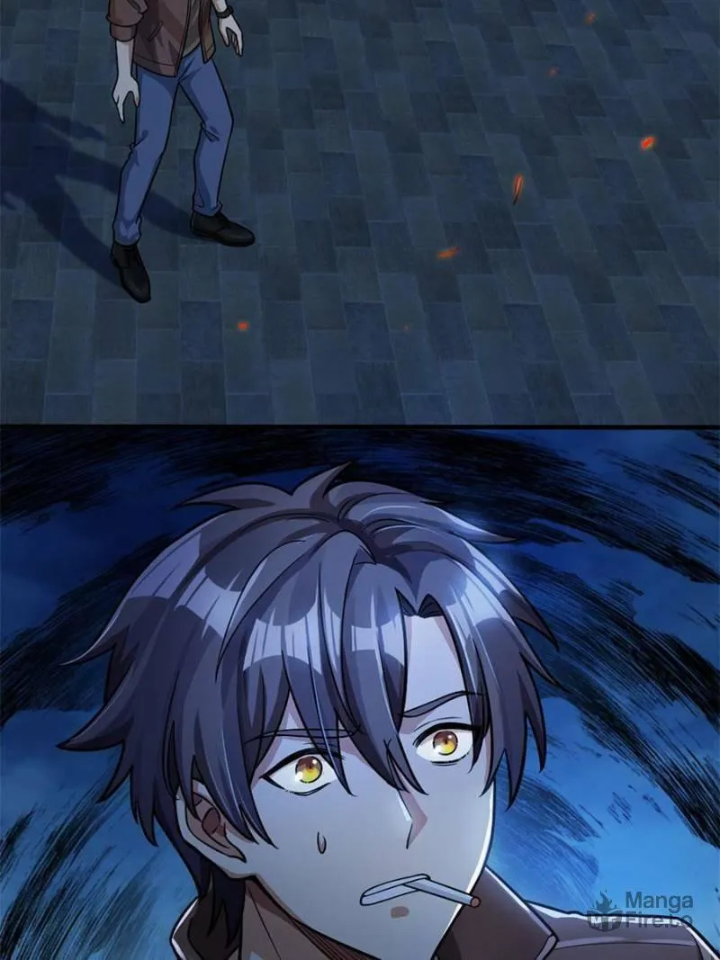 Night Bookstore Chapter 17 page 21 - 