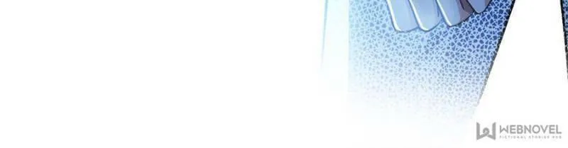 Night Bookstore Chapter 17 page 26 - 