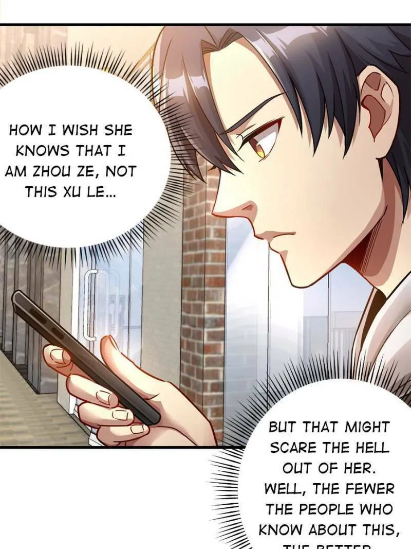 Night Bookstore Chapter 17 page 31 - 