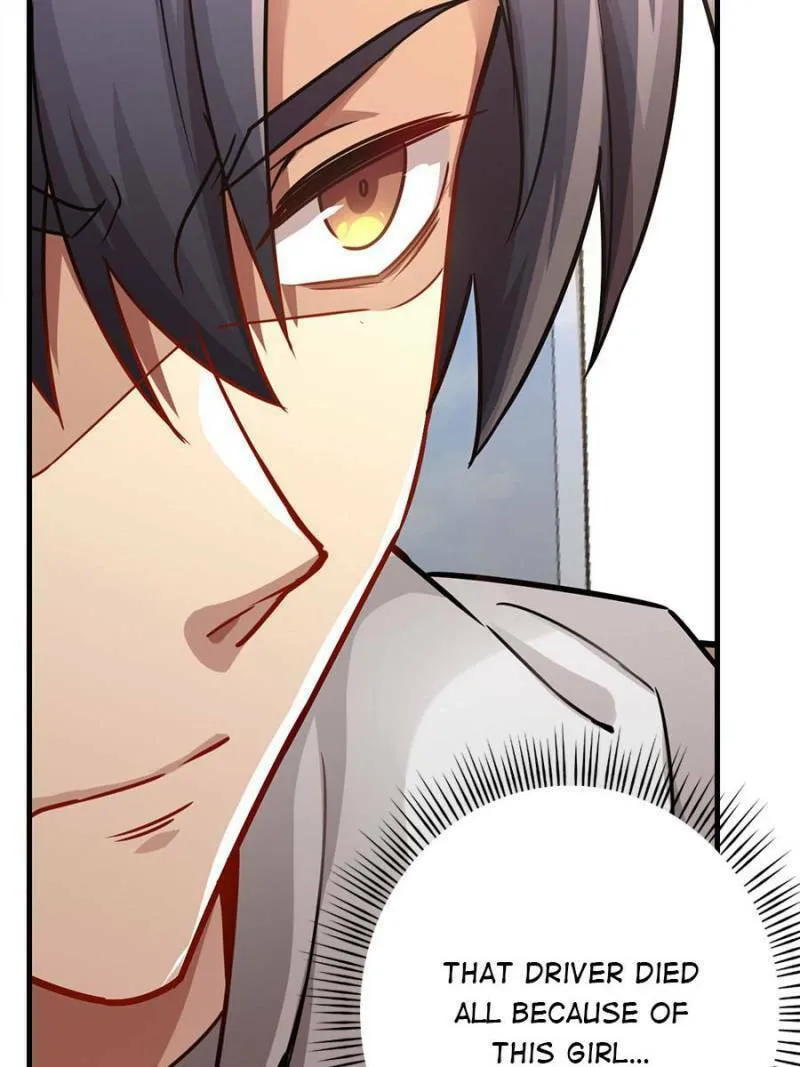 Night Bookstore Chapter 17 page 47 - 