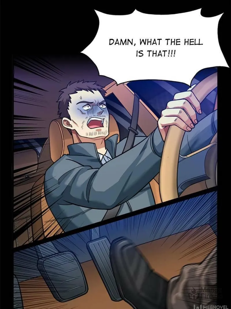 Night Bookstore Chapter 17 page 9 - 