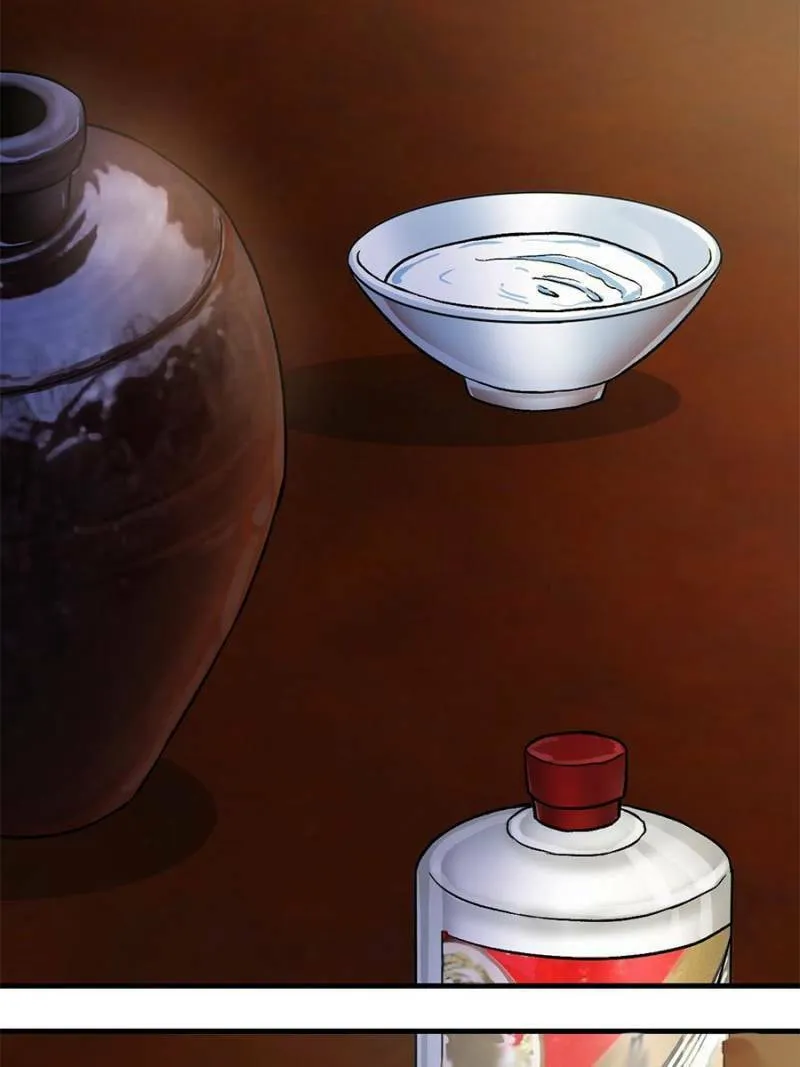 Night Bookstore Chapter 18 page 59 - 