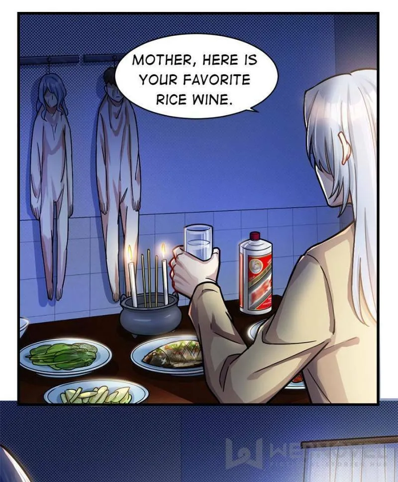 Night Bookstore Chapter 19 page 1 - 
