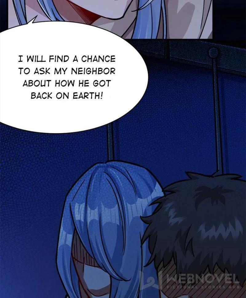 Night Bookstore Chapter 19 page 16 - 