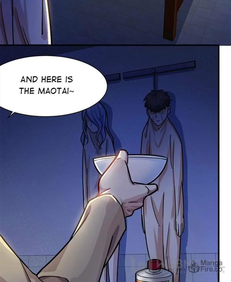 Night Bookstore Chapter 19 page 3 - 