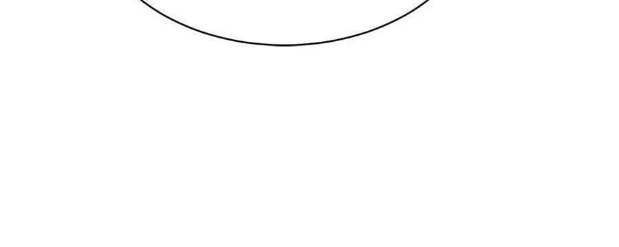 Night Bookstore Chapter 2 page 46 - 